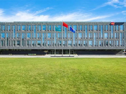 北京低碳清潔能源院